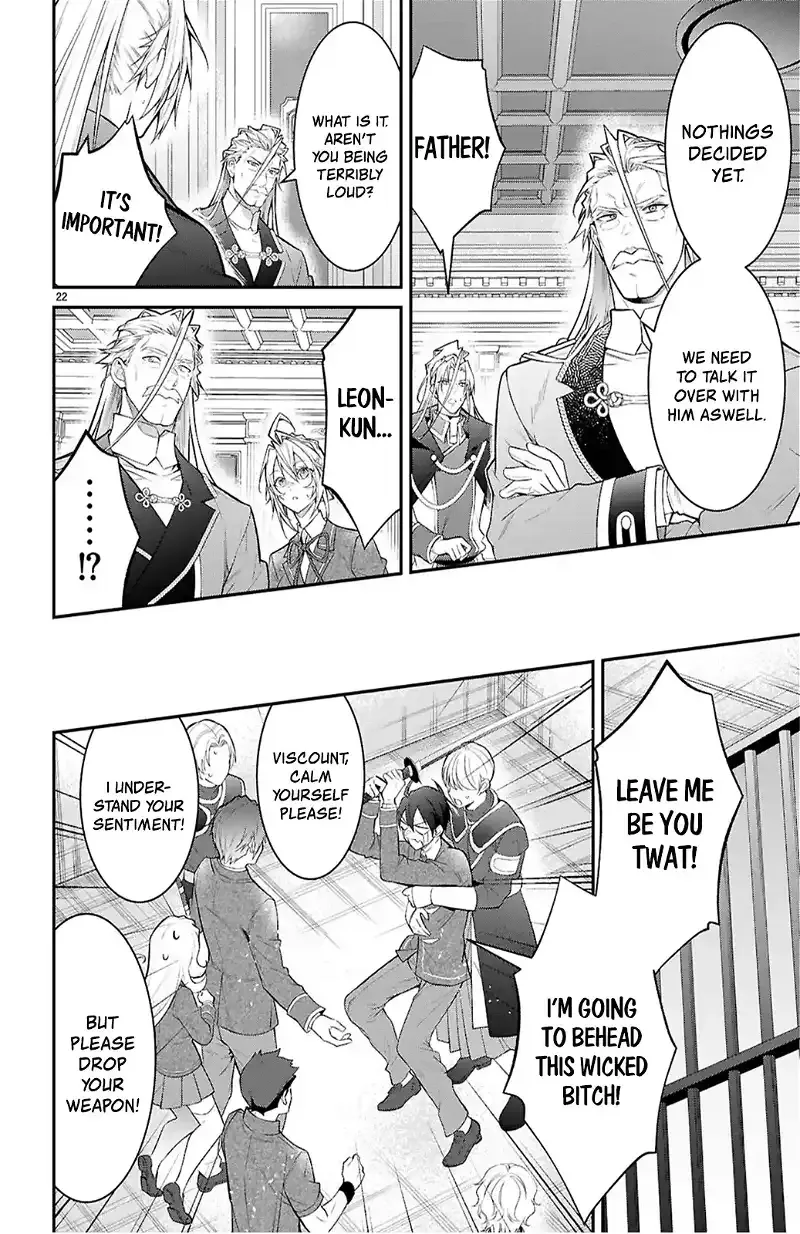The World Of Otome Games Is Tough For Mobs - Chapter 65 Page 22