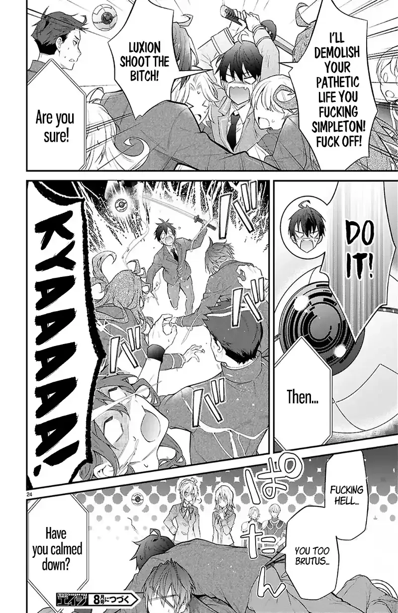 The World Of Otome Games Is Tough For Mobs - Chapter 65 Page 24