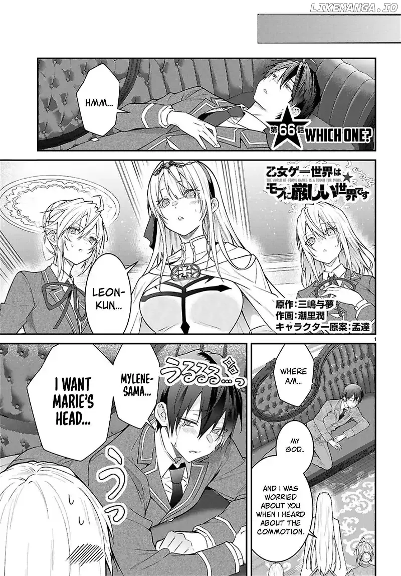 The World Of Otome Games Is Tough For Mobs - Chapter 66 Page 1