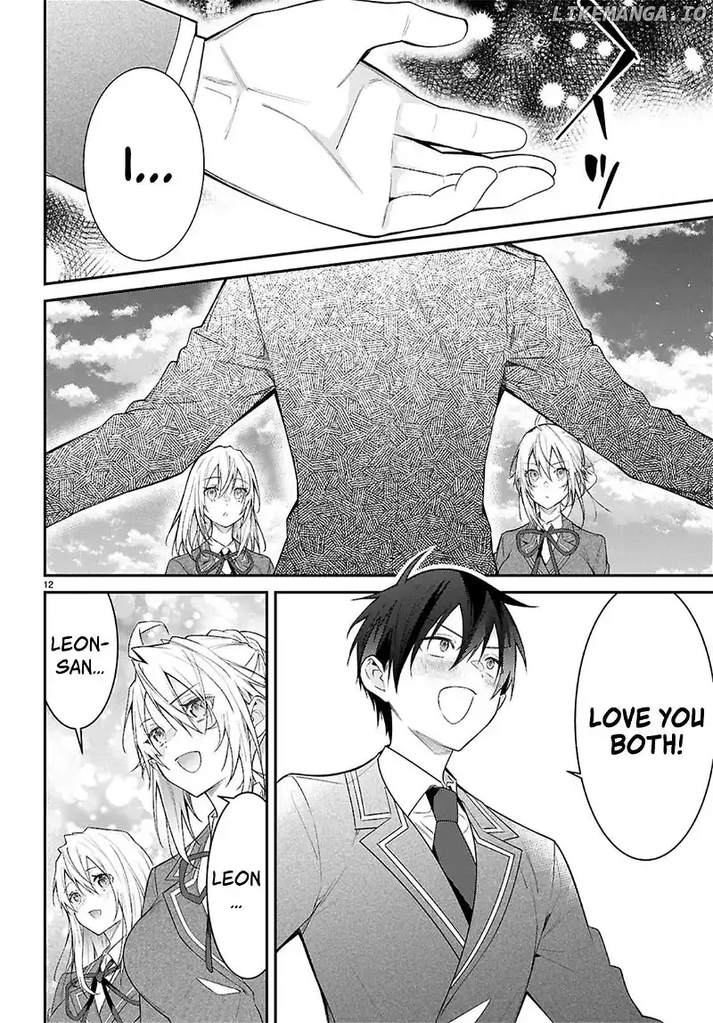 The World Of Otome Games Is Tough For Mobs - Chapter 66 Page 12