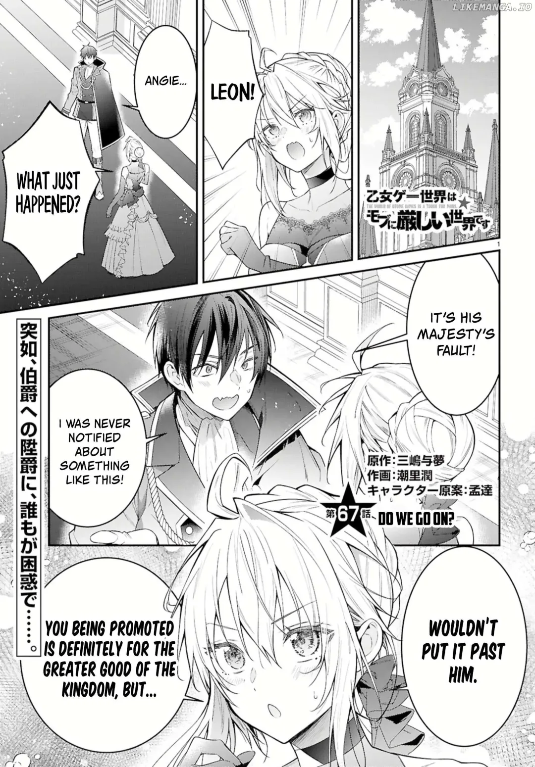 The World Of Otome Games Is Tough For Mobs - Chapter 67 Page 1