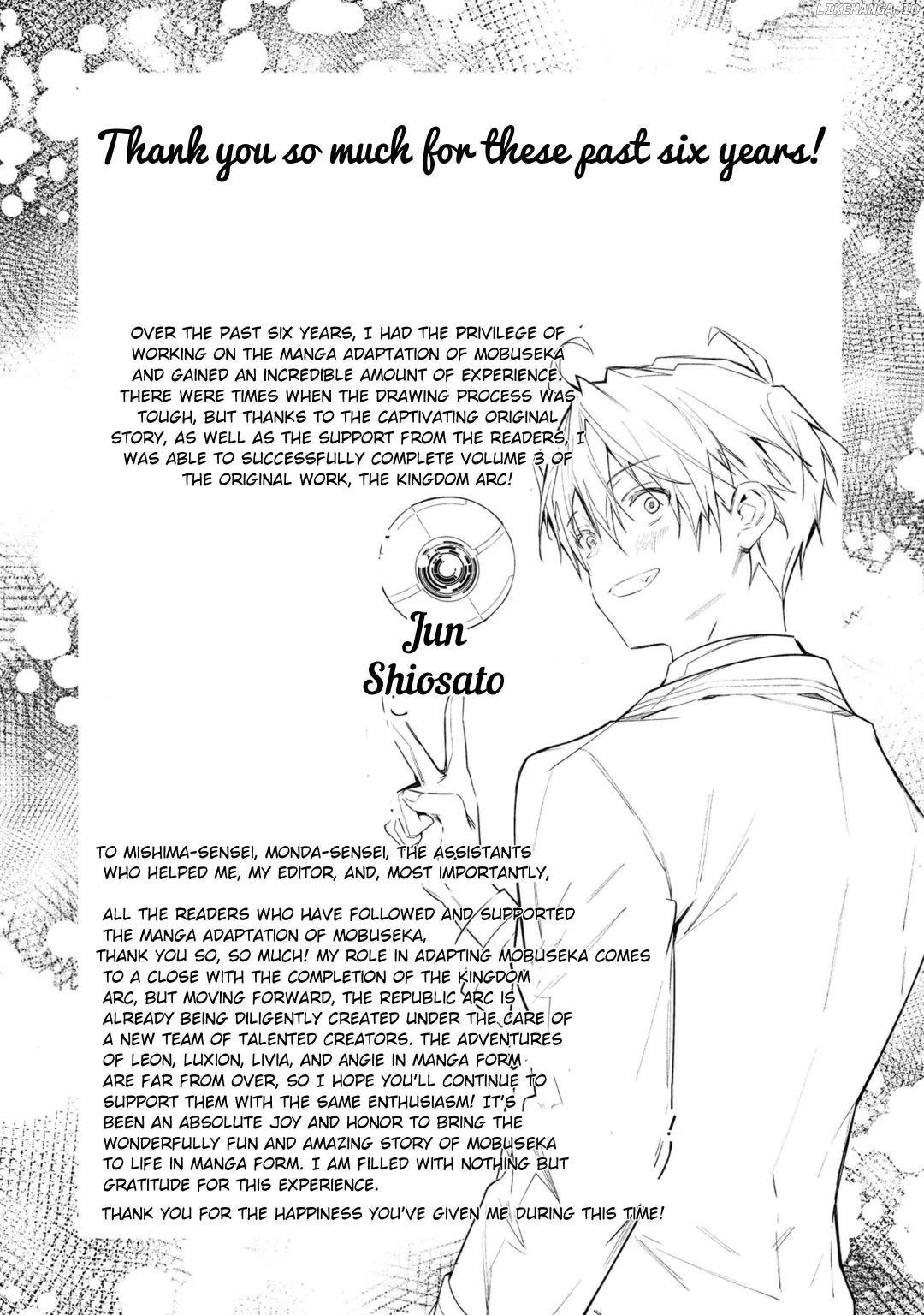 The World Of Otome Games Is Tough For Mobs - Chapter 68.5 Page 7