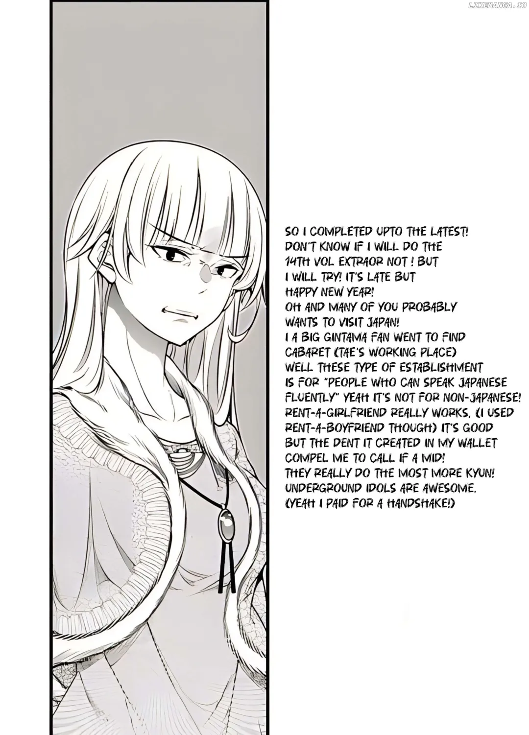 The World Of Otome Games Is Tough For Mobs - Chapter 68.5 Page 15