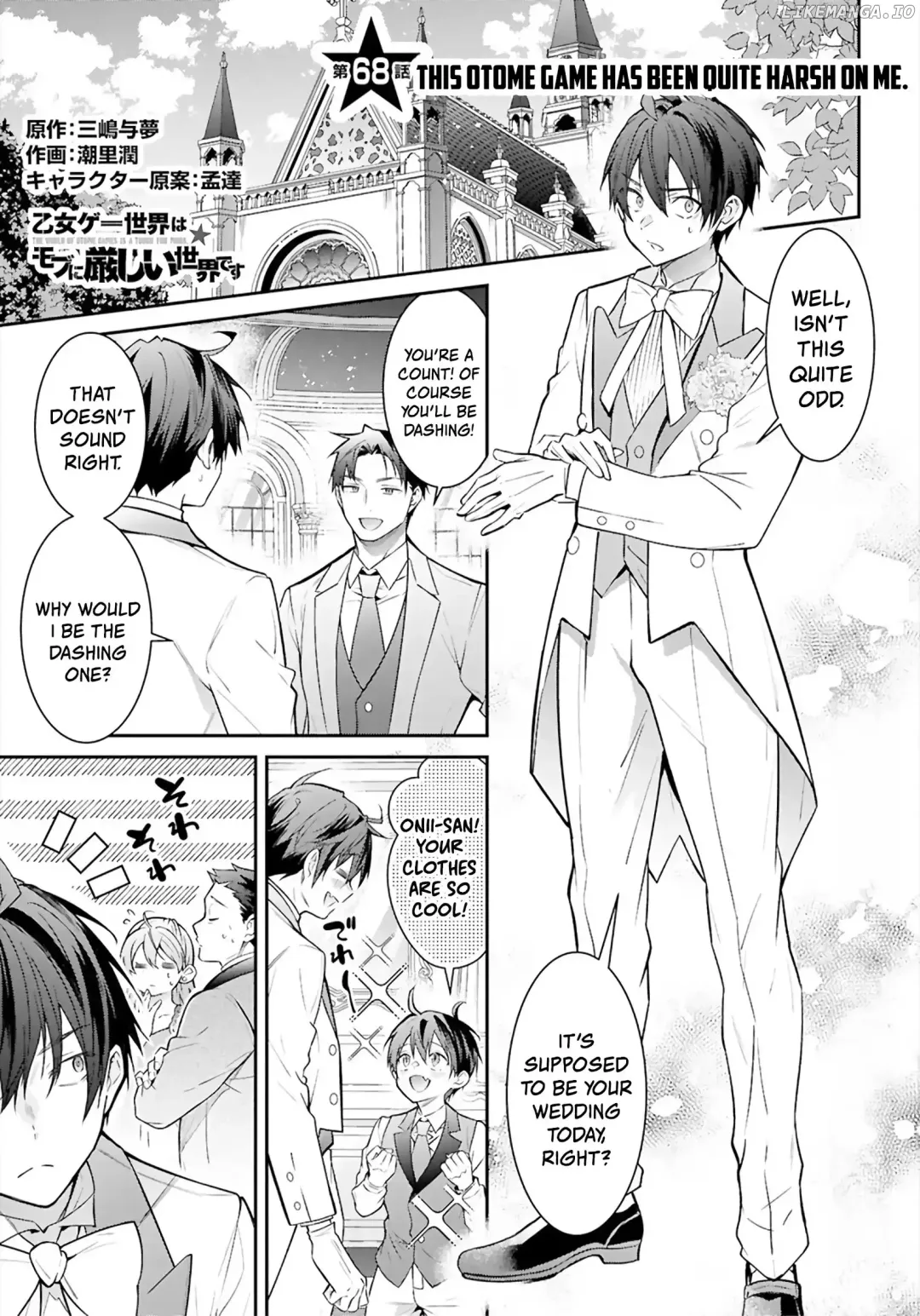 The World Of Otome Games Is Tough For Mobs - Chapter 68 Page 1