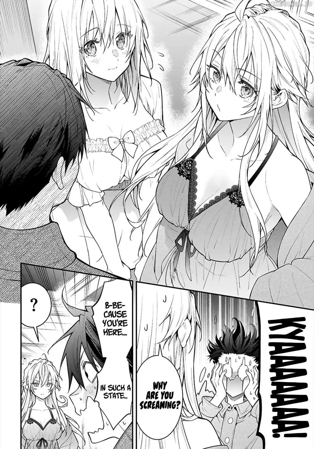 The World Of Otome Games Is Tough For Mobs - Chapter 68 Page 14