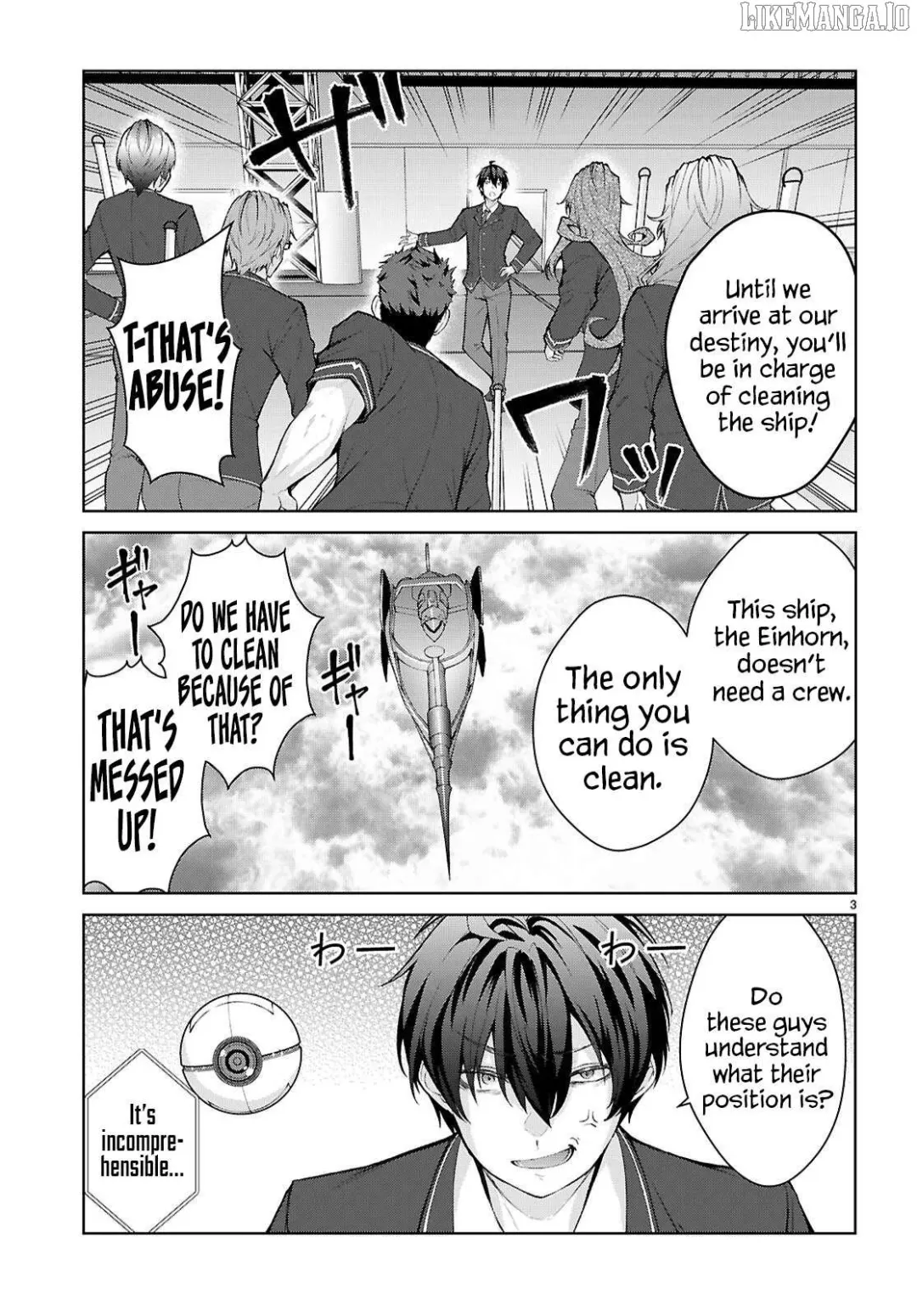 The World Of Otome Games Is Tough For Mobs - Chapter 69 Page 7