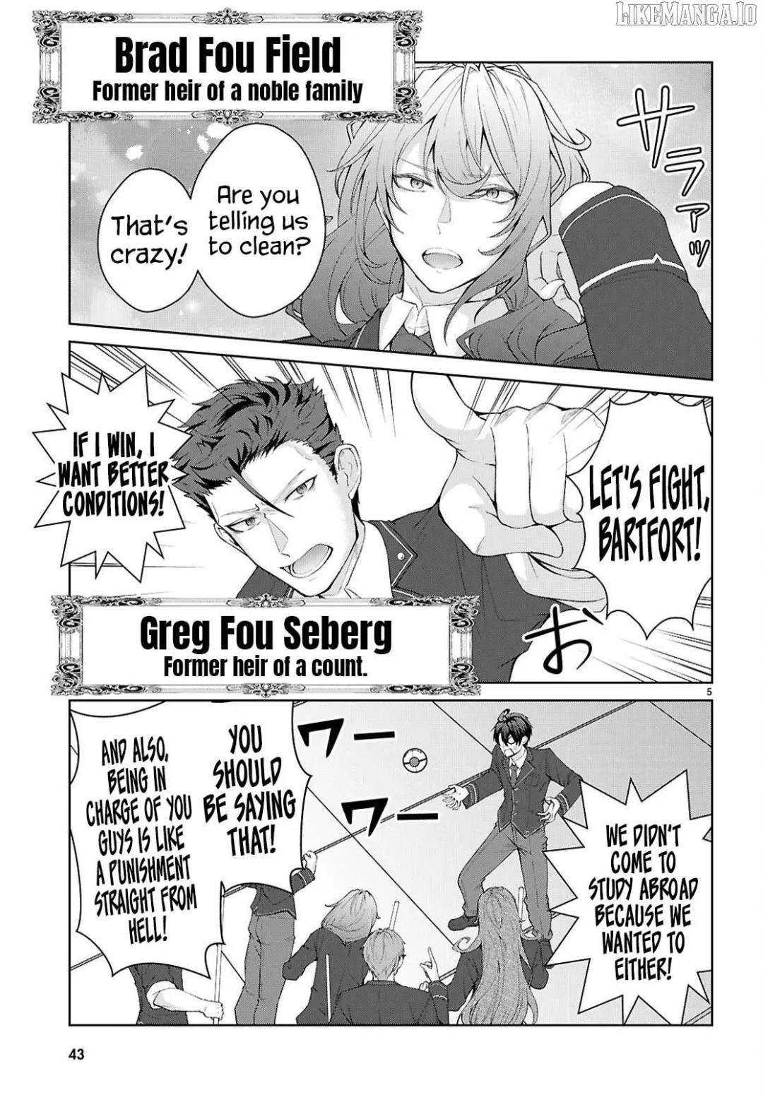 The World Of Otome Games Is Tough For Mobs - Chapter 69 Page 9