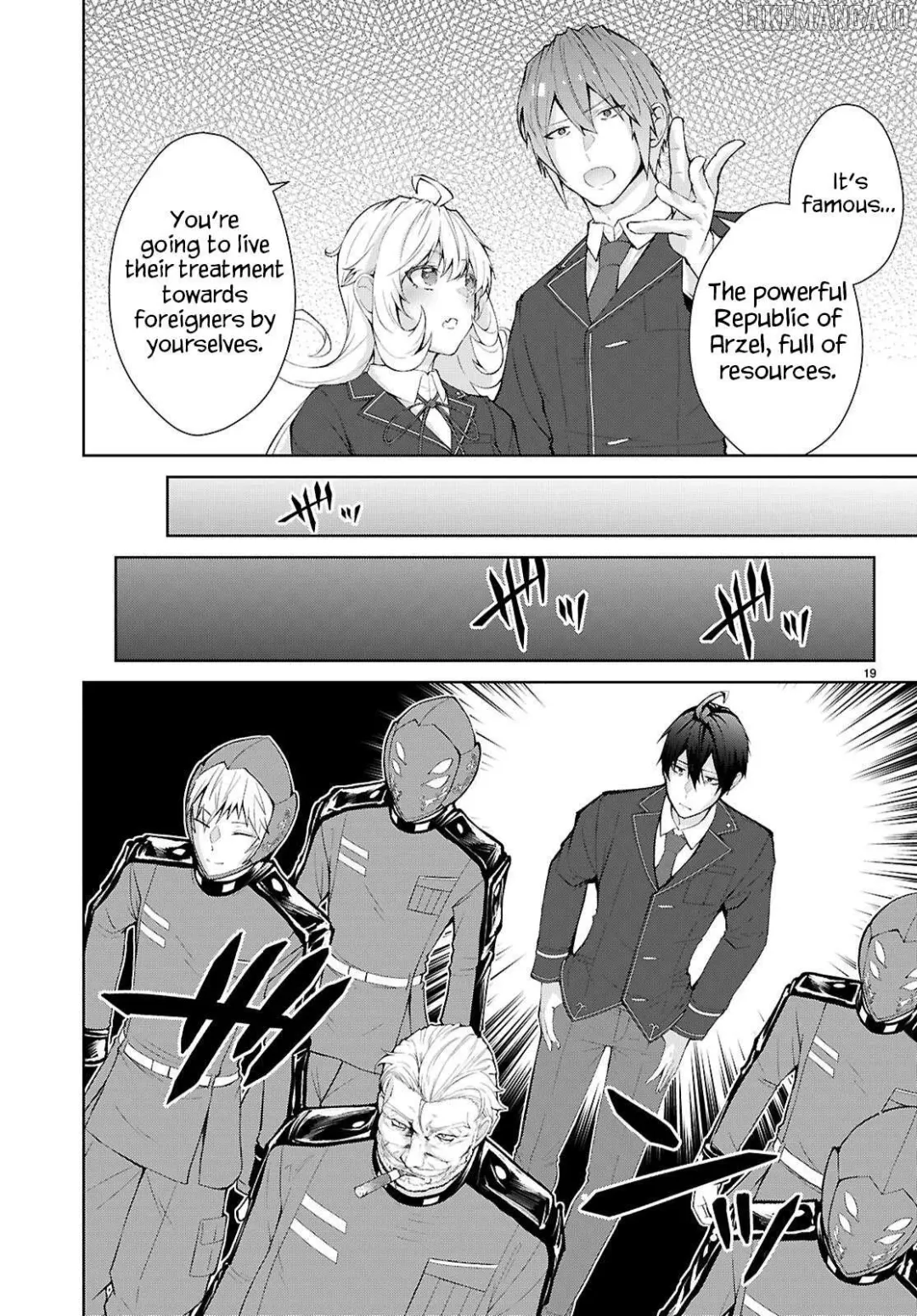 The World Of Otome Games Is Tough For Mobs - Chapter 69 Page 23