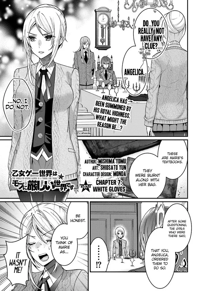The World Of Otome Games Is Tough For Mobs - Chapter 7 Page 2