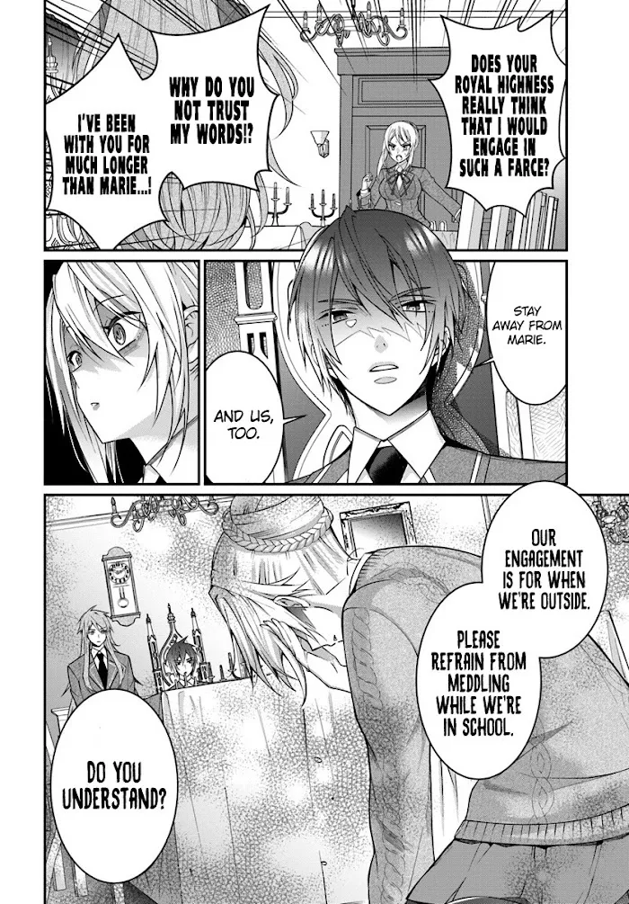 The World Of Otome Games Is Tough For Mobs - Chapter 7 Page 3