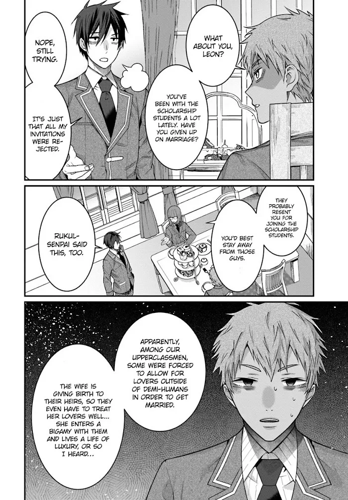 The World Of Otome Games Is Tough For Mobs - Chapter 7 Page 5