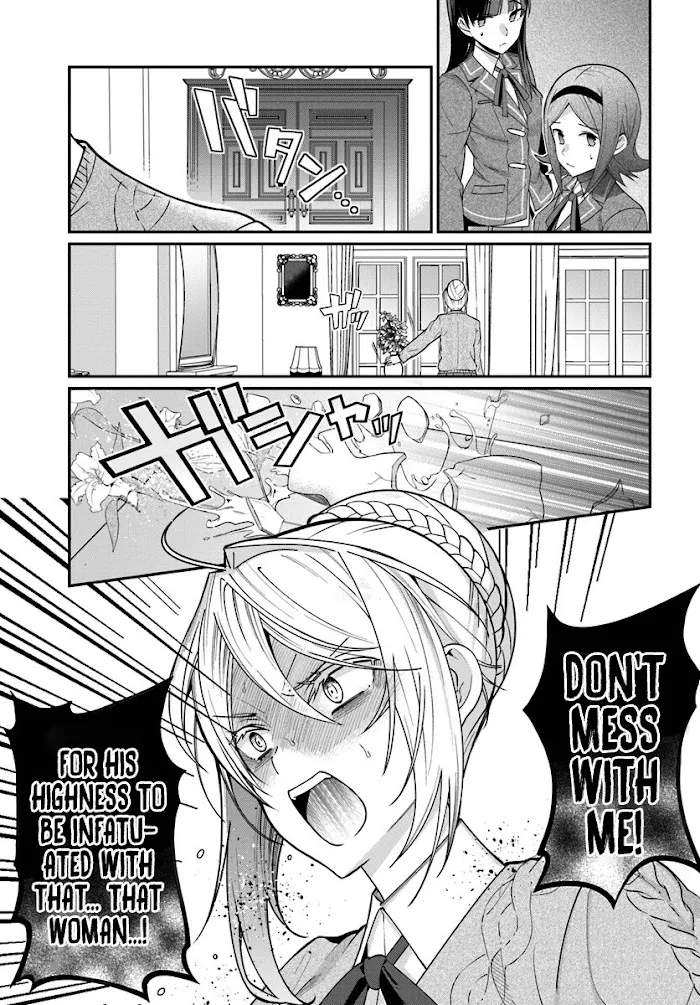 The World Of Otome Games Is Tough For Mobs - Chapter 7 Page 16