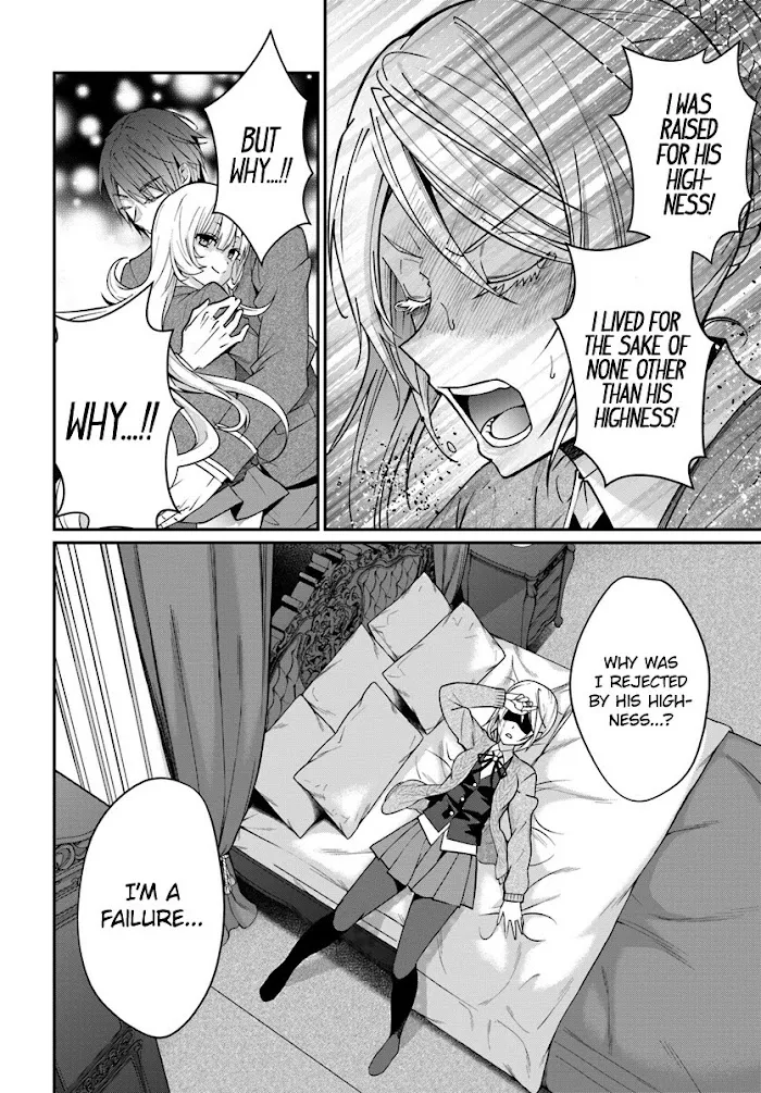 The World Of Otome Games Is Tough For Mobs - Chapter 7 Page 17