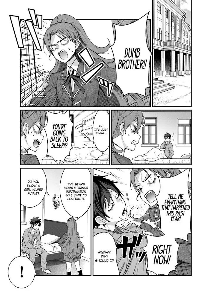 The World Of Otome Games Is Tough For Mobs - Chapter 7 Page 18