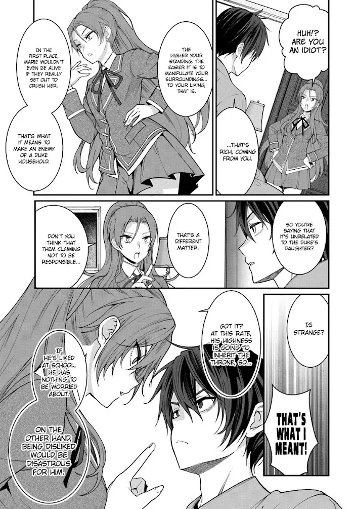 The World Of Otome Games Is Tough For Mobs - Chapter 7 Page 20