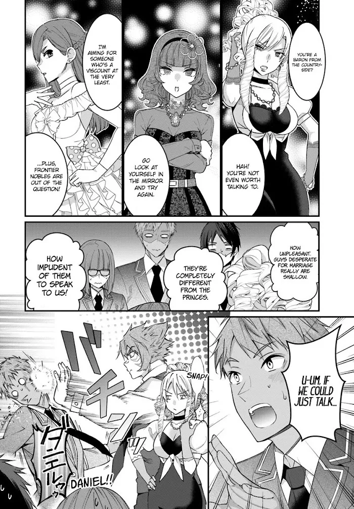 The World Of Otome Games Is Tough For Mobs - Chapter 7 Page 25