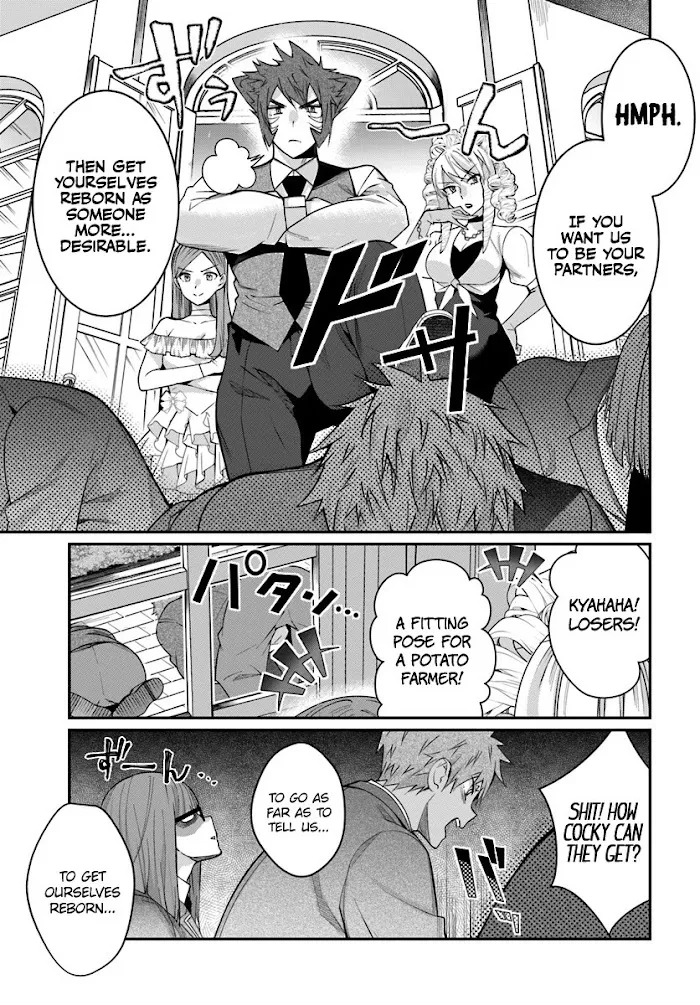 The World Of Otome Games Is Tough For Mobs - Chapter 7 Page 26