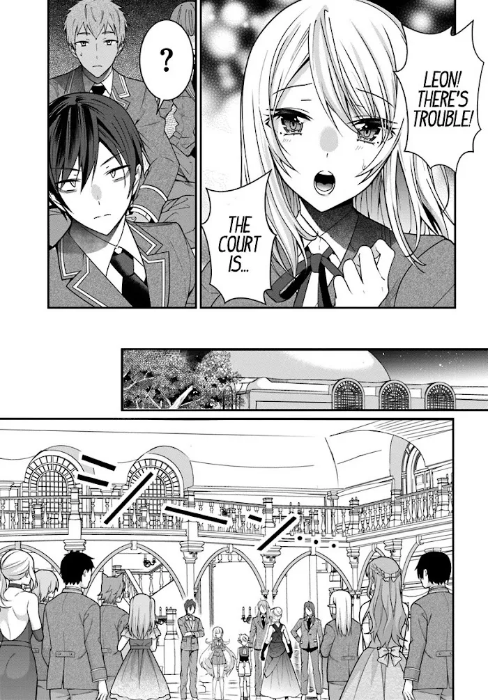 The World Of Otome Games Is Tough For Mobs - Chapter 7 Page 28