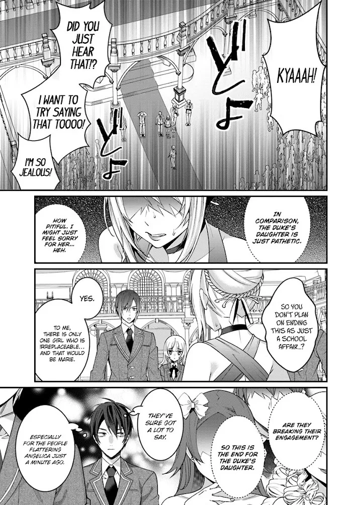 The World Of Otome Games Is Tough For Mobs - Chapter 7 Page 32