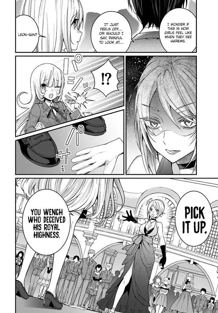 The World Of Otome Games Is Tough For Mobs - Chapter 7 Page 33