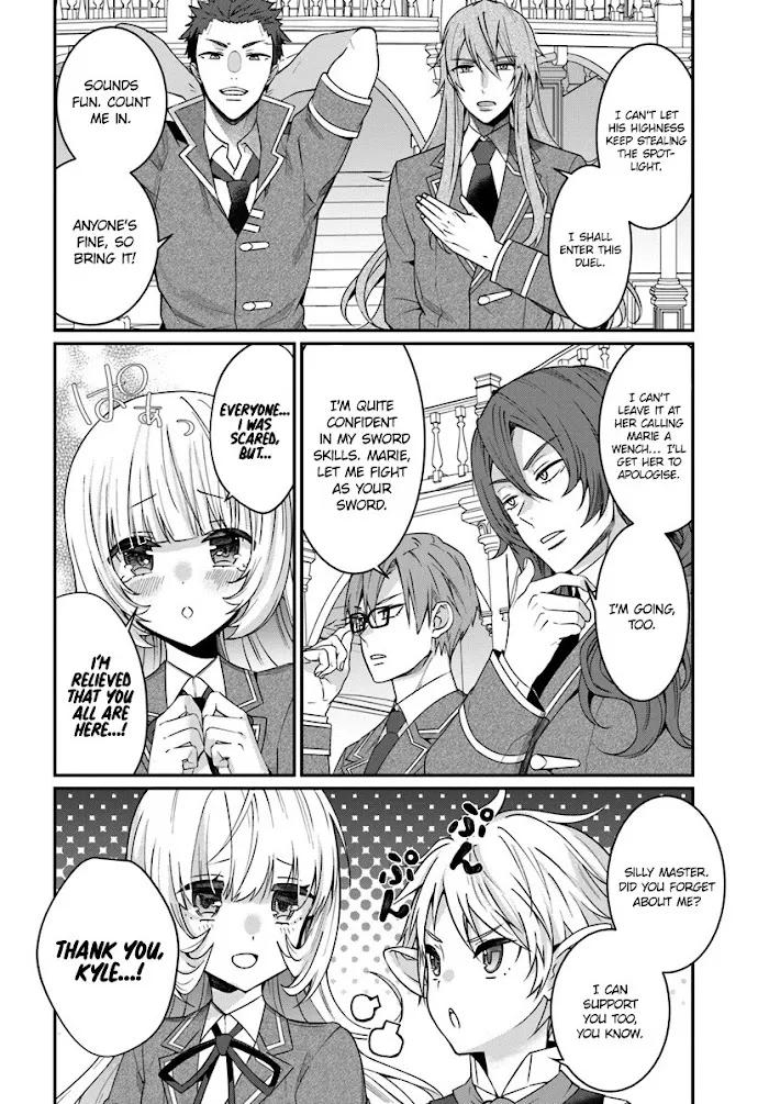 The World Of Otome Games Is Tough For Mobs - Chapter 7 Page 35