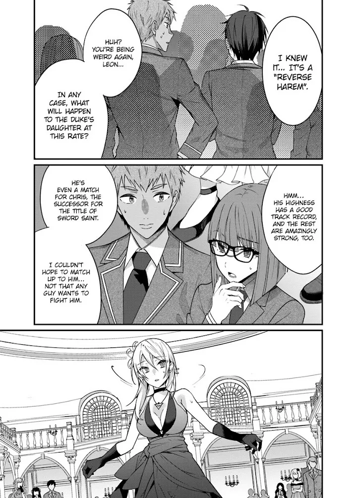 The World Of Otome Games Is Tough For Mobs - Chapter 7 Page 36