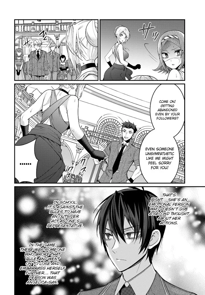 The World Of Otome Games Is Tough For Mobs - Chapter 7 Page 37
