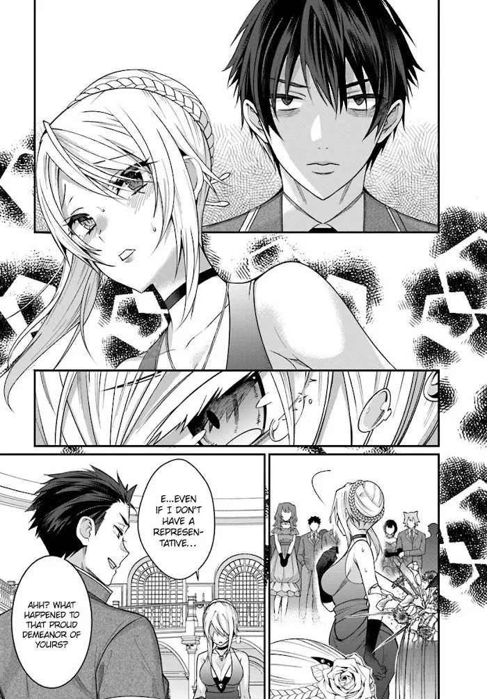 The World Of Otome Games Is Tough For Mobs - Chapter 7 Page 39