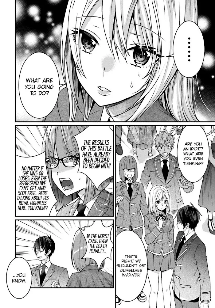 The World Of Otome Games Is Tough For Mobs - Chapter 7 Page 41