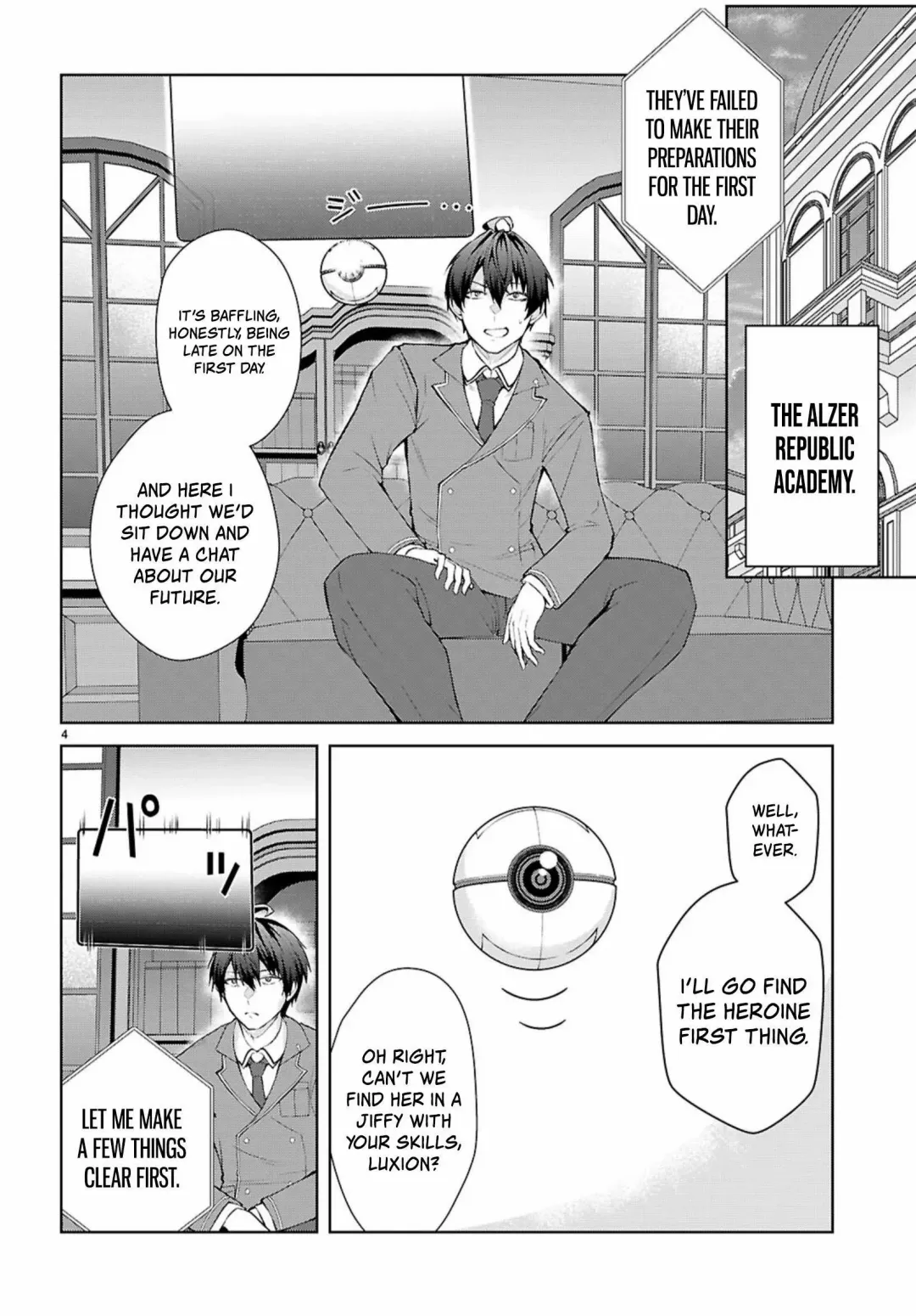 The World Of Otome Games Is Tough For Mobs - Chapter 70 Page 5