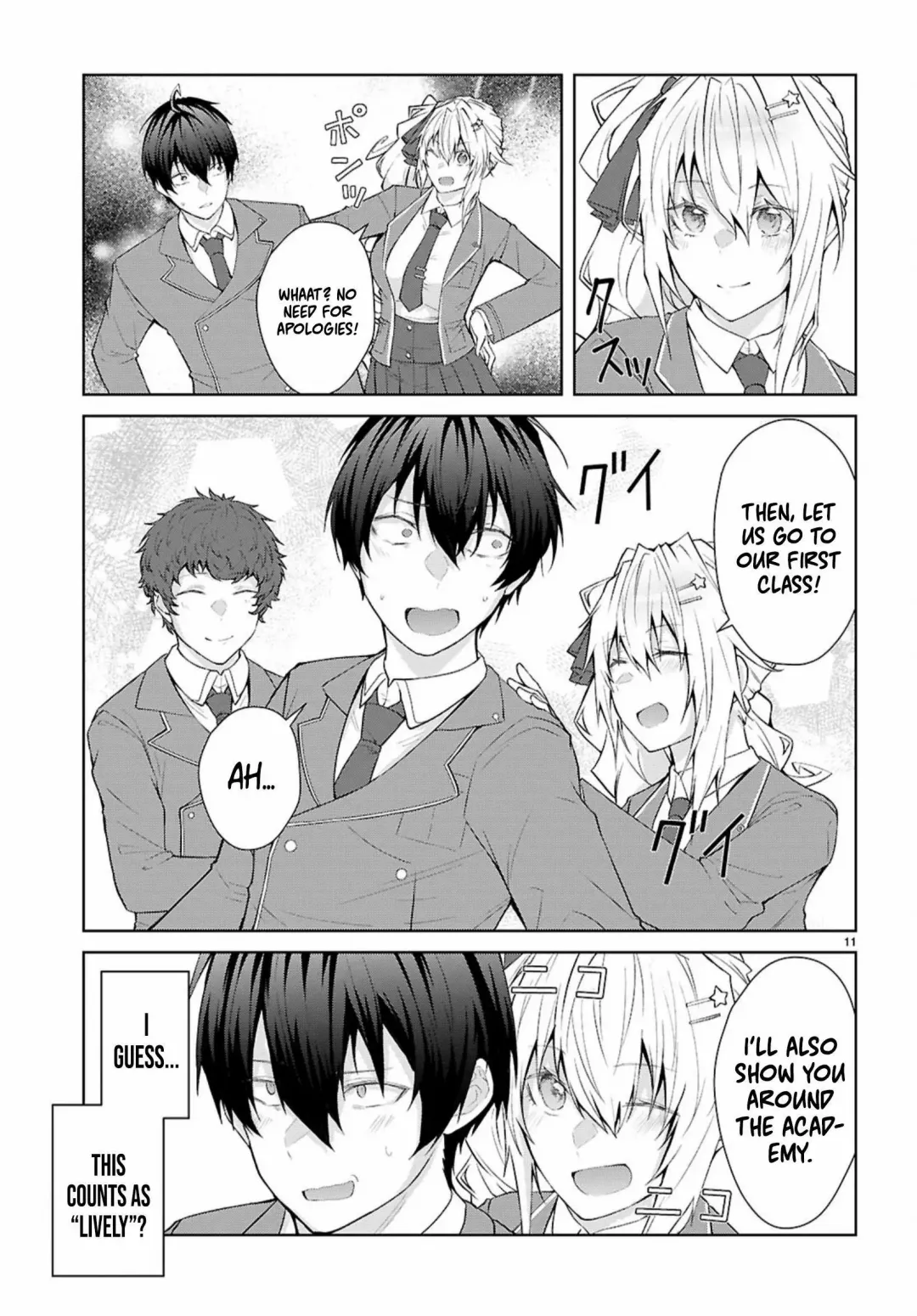 The World Of Otome Games Is Tough For Mobs - Chapter 70 Page 12