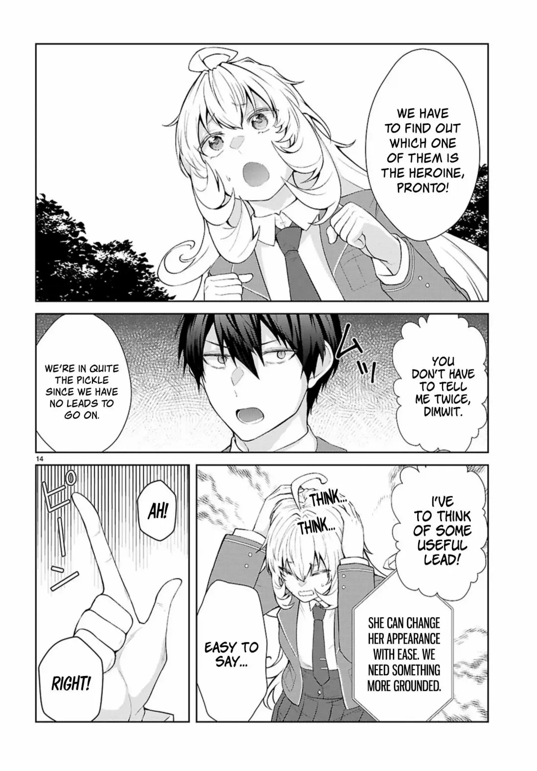 The World Of Otome Games Is Tough For Mobs - Chapter 70 Page 15