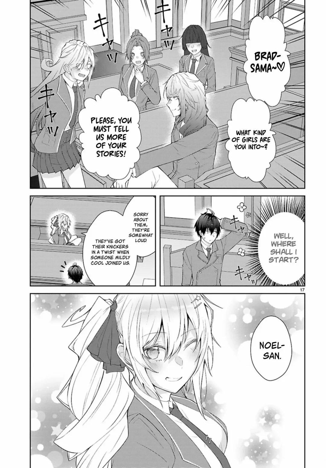 The World Of Otome Games Is Tough For Mobs - Chapter 70 Page 18