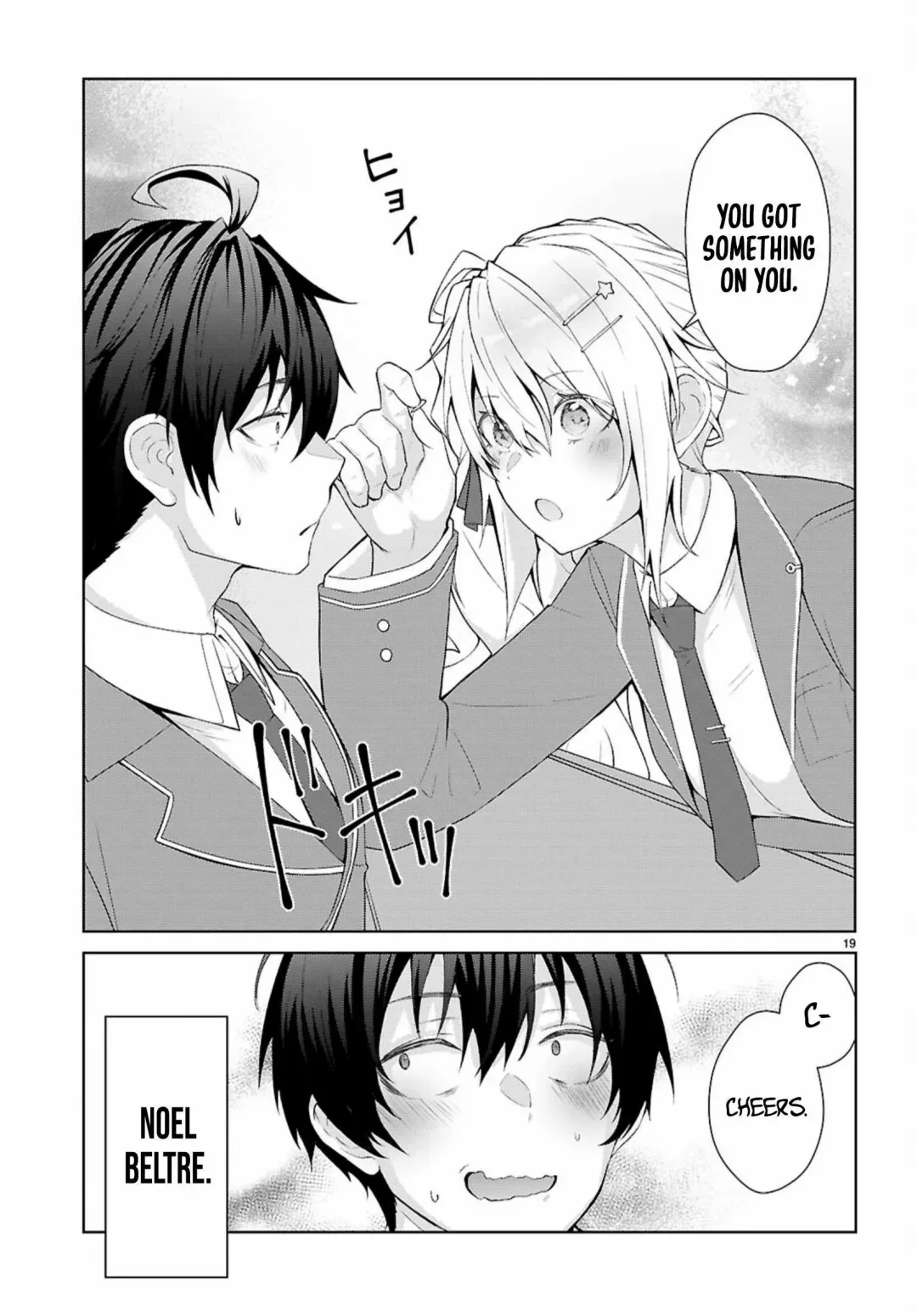 The World Of Otome Games Is Tough For Mobs - Chapter 70 Page 20