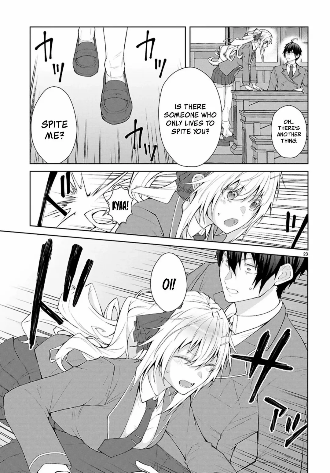 The World Of Otome Games Is Tough For Mobs - Chapter 70 Page 24