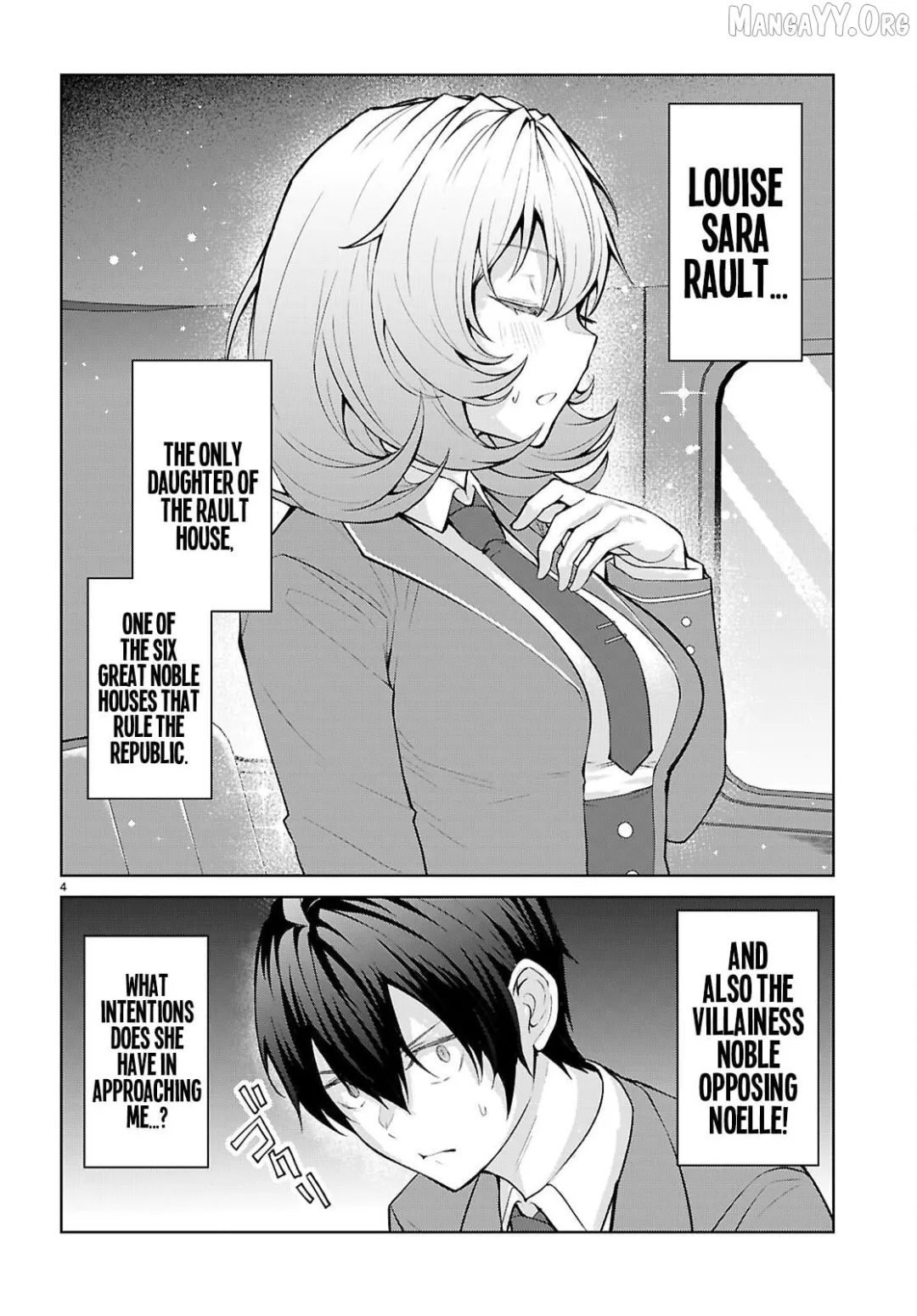 The World Of Otome Games Is Tough For Mobs - Chapter 71 Page 5