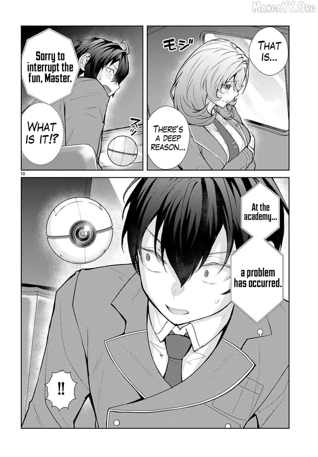 The World Of Otome Games Is Tough For Mobs - Chapter 71 Page 11