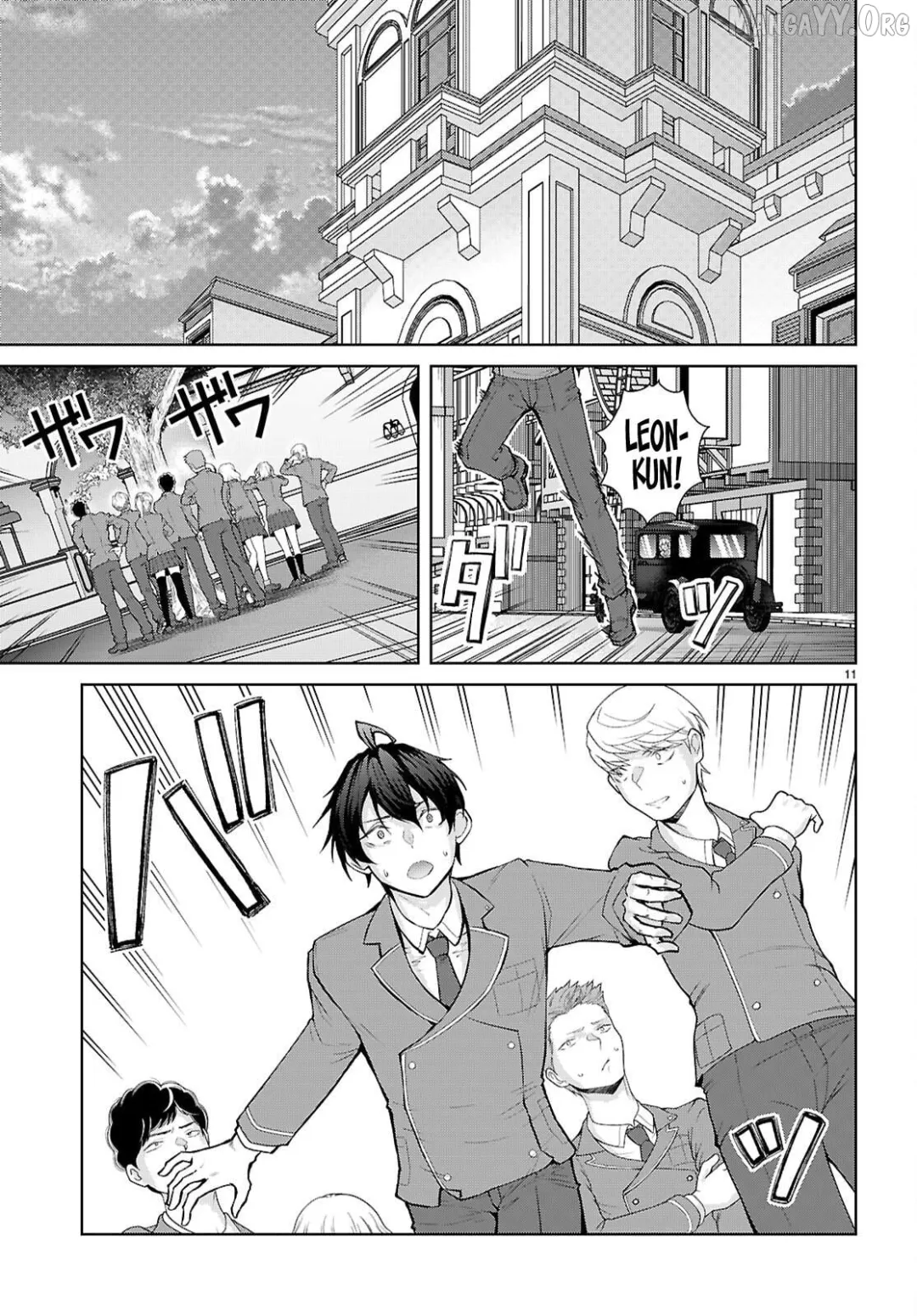 The World Of Otome Games Is Tough For Mobs - Chapter 71 Page 12