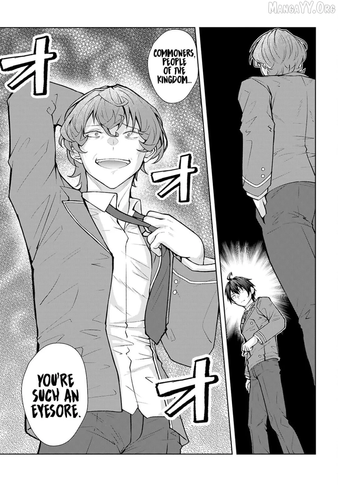The World Of Otome Games Is Tough For Mobs - Chapter 71 Page 14