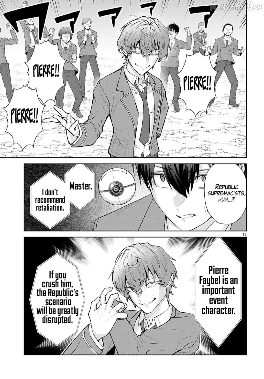 The World Of Otome Games Is Tough For Mobs - Chapter 71 Page 16
