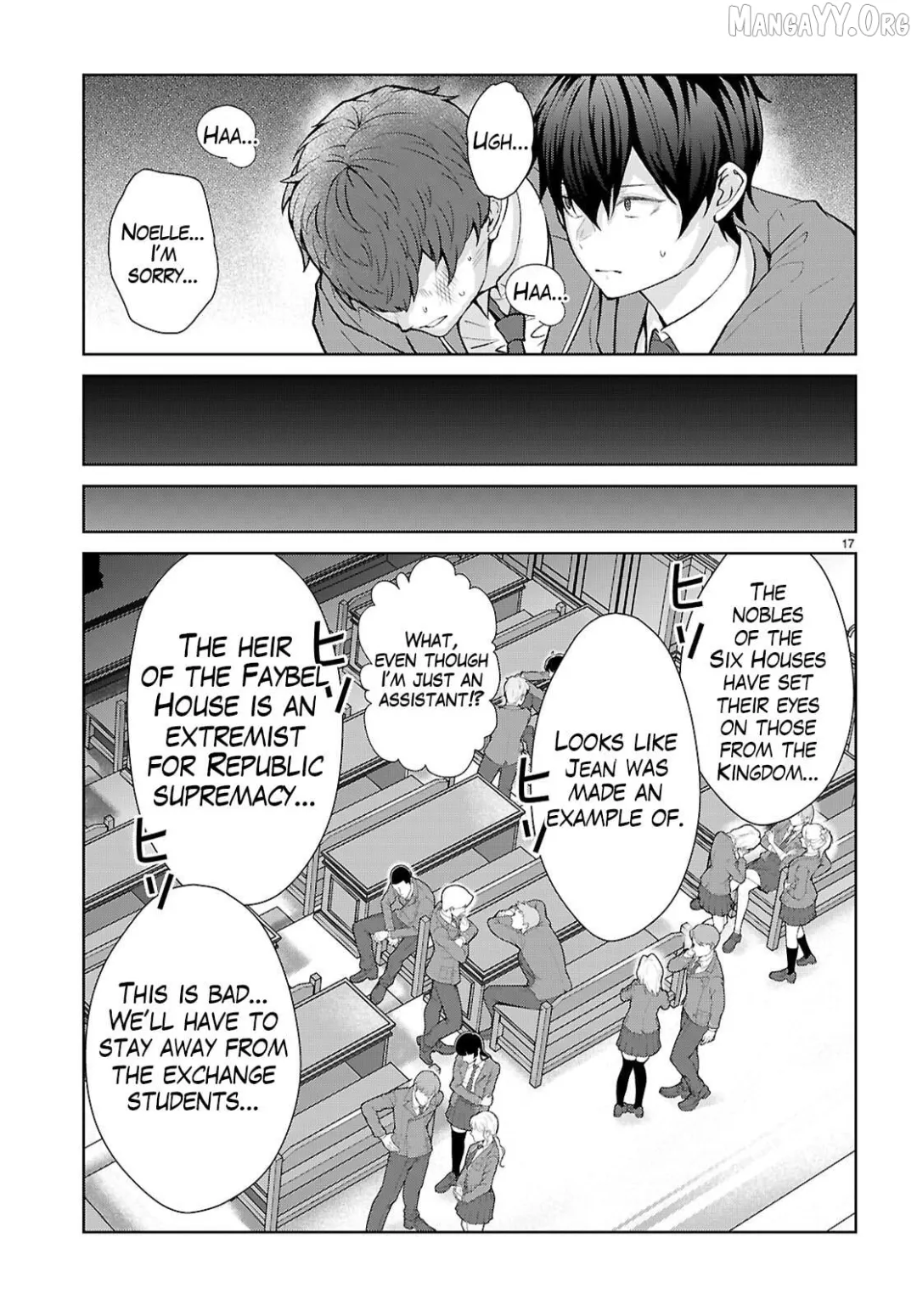 The World Of Otome Games Is Tough For Mobs - Chapter 71 Page 18