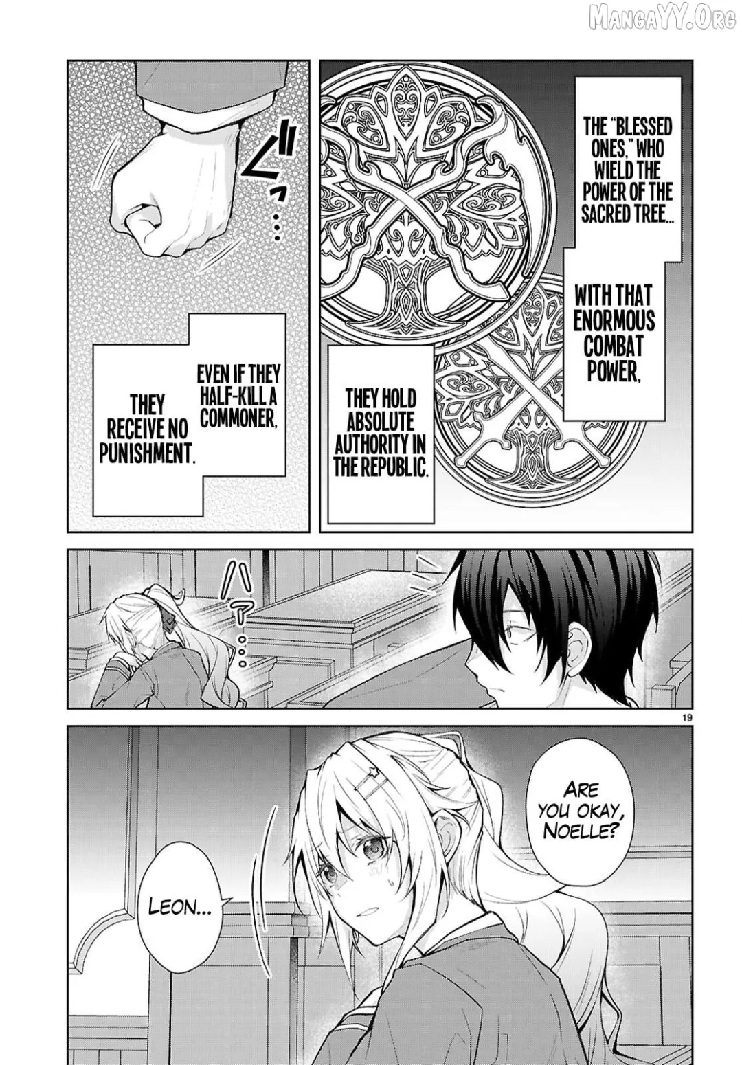 The World Of Otome Games Is Tough For Mobs - Chapter 71 Page 20