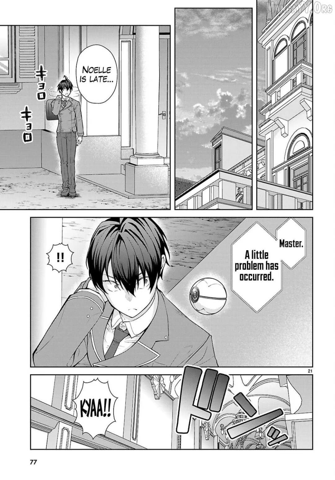 The World Of Otome Games Is Tough For Mobs - Chapter 71 Page 22