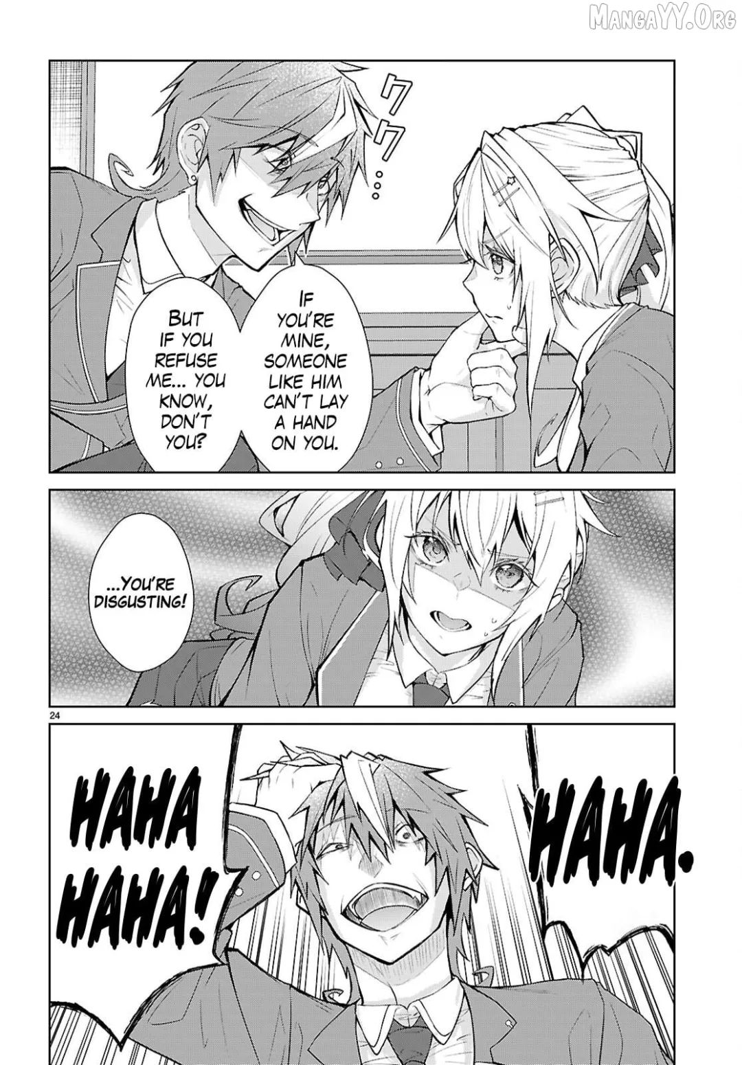 The World Of Otome Games Is Tough For Mobs - Chapter 71 Page 25