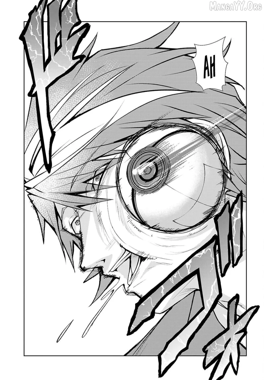 The World Of Otome Games Is Tough For Mobs - Chapter 71 Page 26