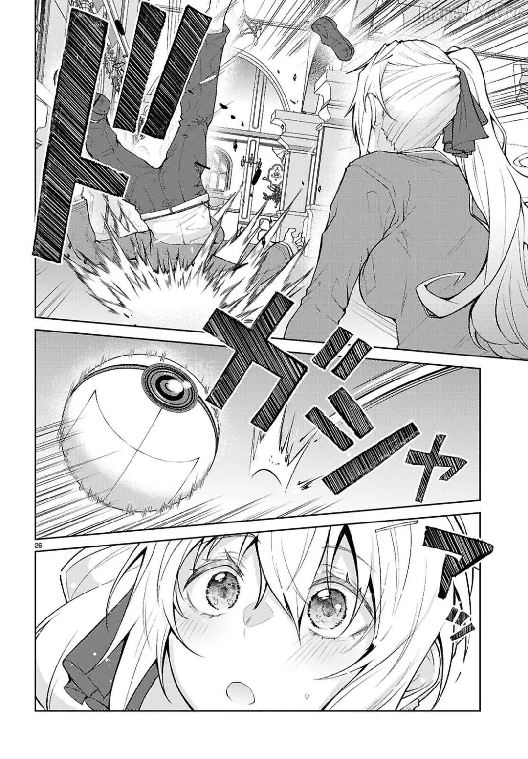 The World Of Otome Games Is Tough For Mobs - Chapter 71 Page 27