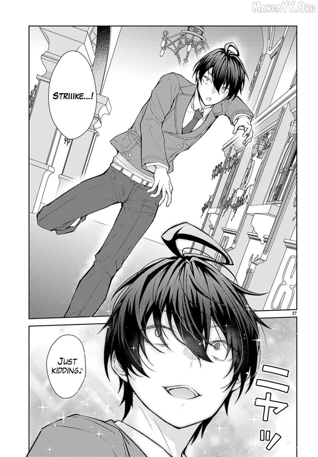The World Of Otome Games Is Tough For Mobs - Chapter 71 Page 28