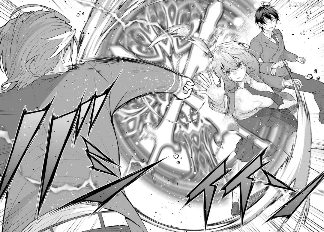 The World Of Otome Games Is Tough For Mobs - Chapter 72 Page 4
