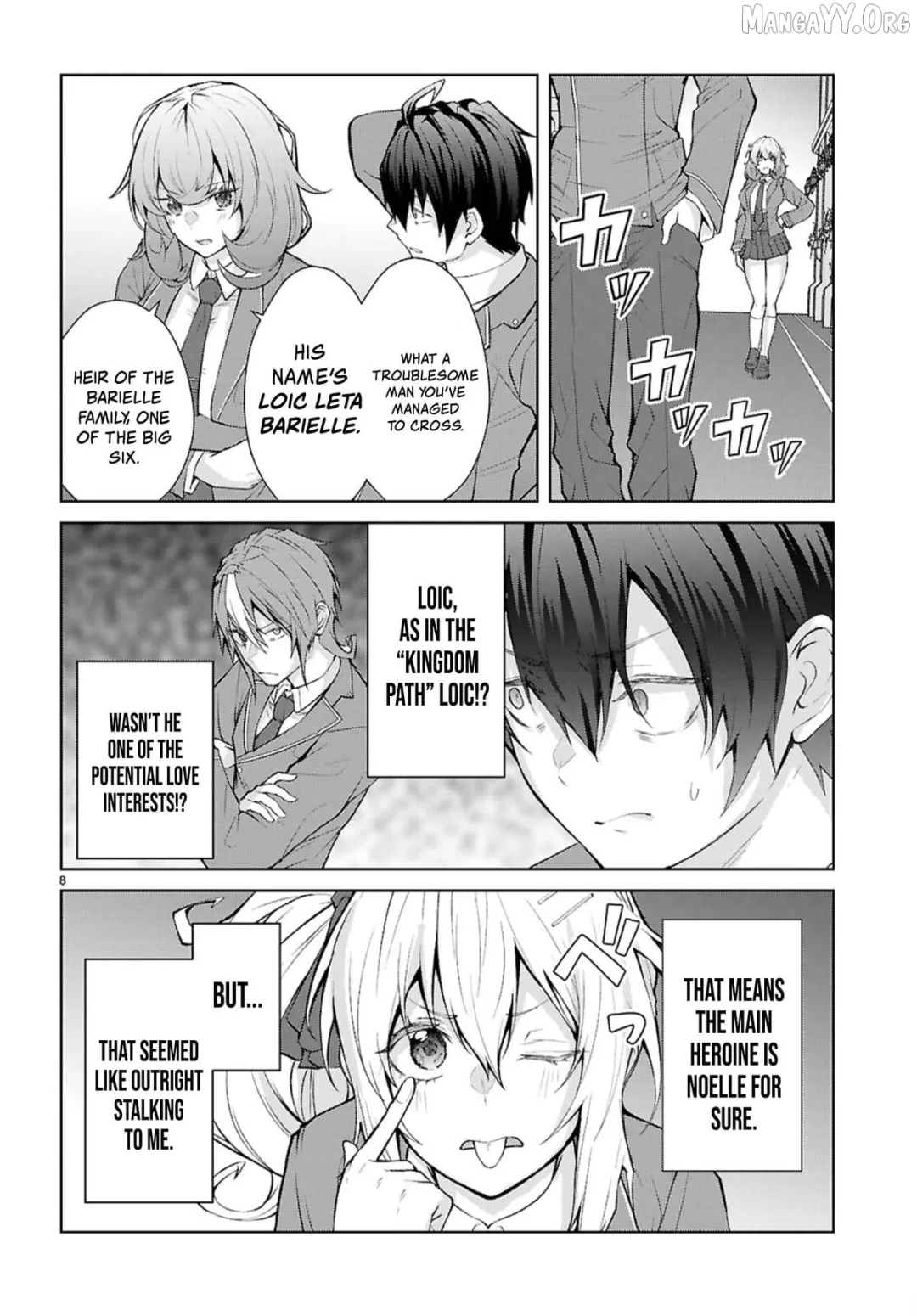 The World Of Otome Games Is Tough For Mobs - Chapter 72 Page 7