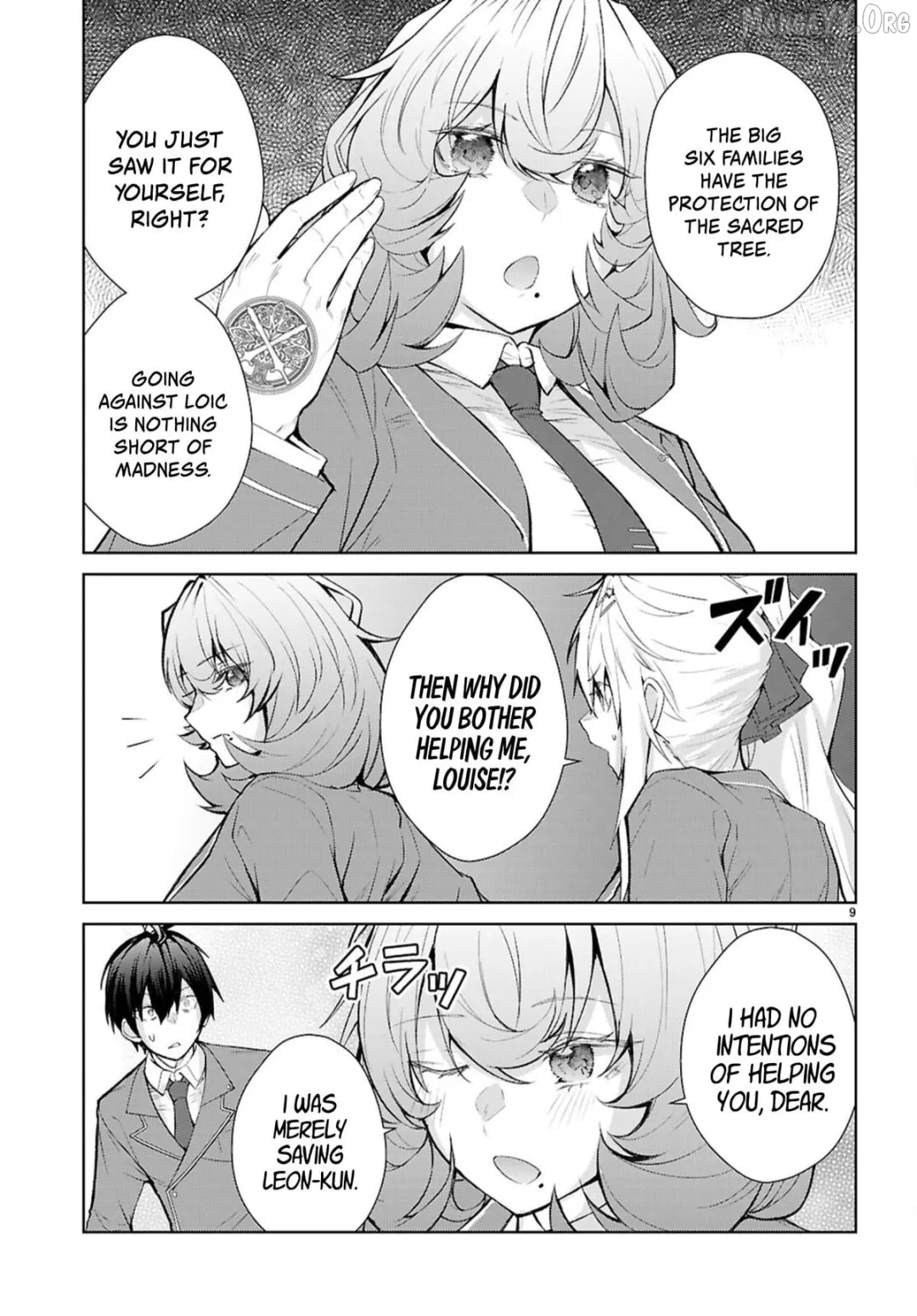 The World Of Otome Games Is Tough For Mobs - Chapter 72 Page 8